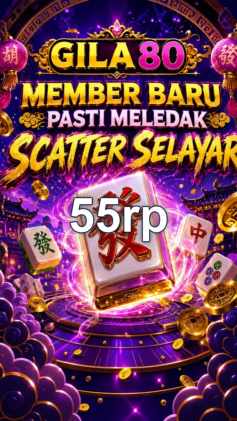55rp APK