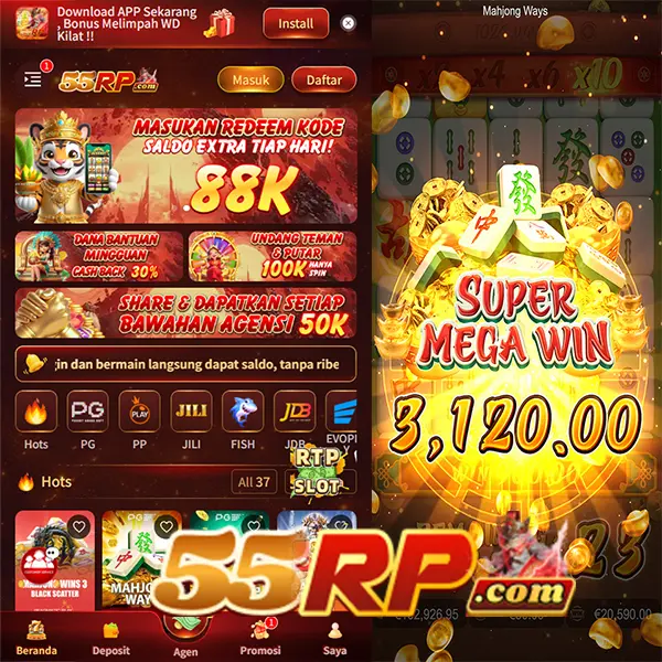 55rp Masuk